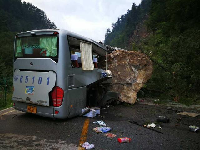 九寨沟7.0级地震已造成12人死亡 175人受伤